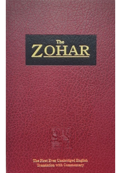 The Zohar Tom 20