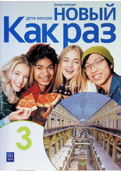 Nowyj Kak raz język rosyjski 3