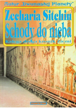 Schody do nieba Księga 2