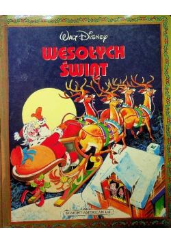 Wesołych Świąt