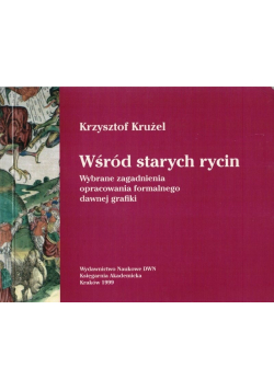 Wśród Starych Rycin