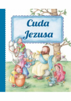 Cuda Jezusa
