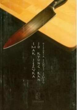 Historia pewnej zemsty