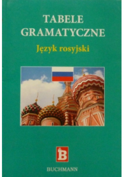 Tabele gramatyczne język rosyjski