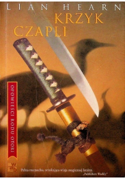 Krzyk czapli