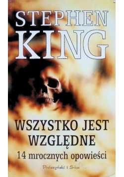 Wszystko jest względne