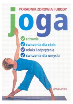 Joga