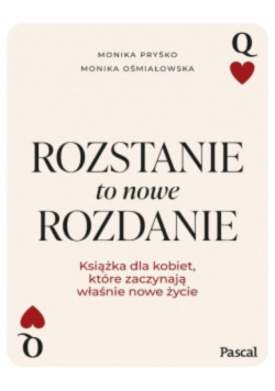 Rozstanie to nowe rozdanie