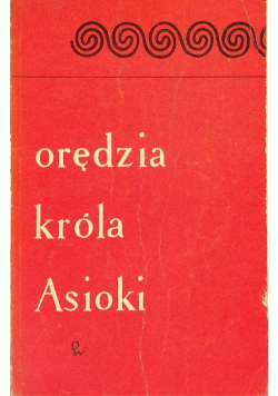 Orędzia króla Asioki