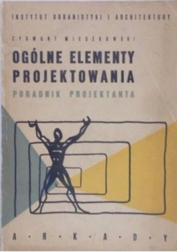Ogólne elementy projektanta