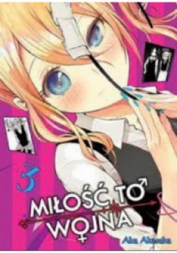 Miłość to wojna Tom 3