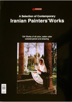A Selection of Contemporary Iranian Painters' Works