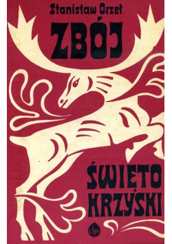 Zbój Świętokrzyski