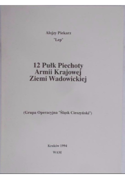 12 Pułk Piechoty Armii Krajowej Ziemi Wadowickiej