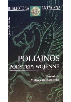 Podstępy wojenne