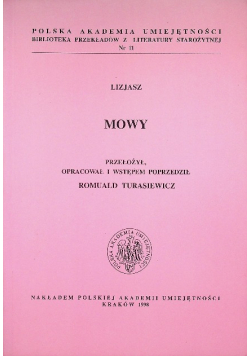 Mowy