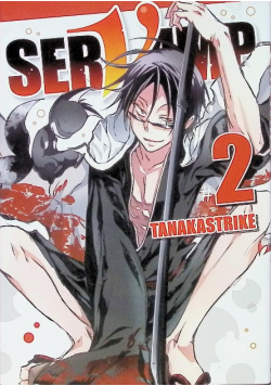 Servamp Tom 2