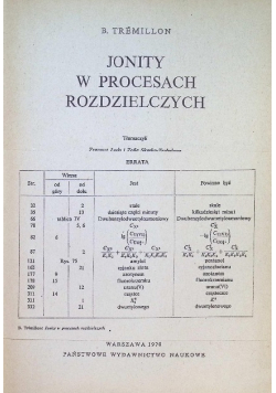 Jonity w procesach rozdzielczych