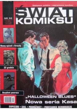Świat komiksu Nr 34 / 03