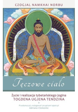 Tęczowe ciało