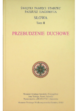 Słowa Tom II Przebudzenie duchowe
