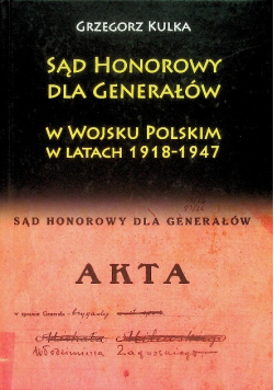 Sąd Honorowy dla Generałów w WP w latach 1918 - 1947