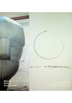 Moscow Partisan Conceptualism