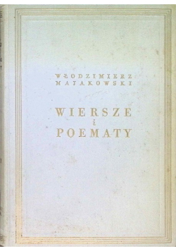Majakowski Wiersze i poematy 1949 r.
