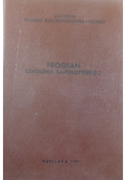 Program szkolenia samolotowego