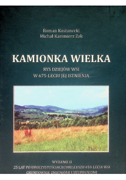 Kamionka wielka