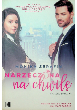 Narzeczona na chwilę Tom 1