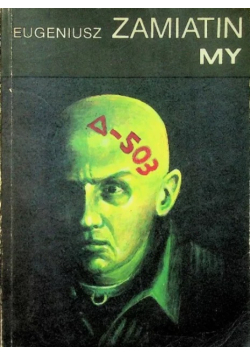 My