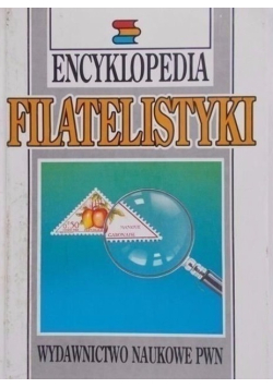 Encyklopedia filatelistyki