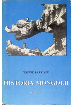 Historia Mongolii