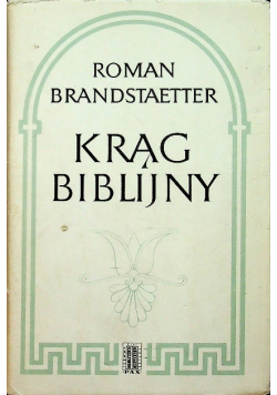 Krąg  biblijny
