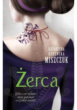 Żerca