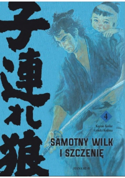 Samotny Wilk i Szczenię Tom 4