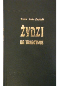 Żydzi na tułactwie