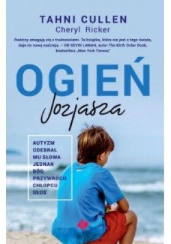 Ogień Jozjasza
