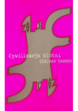 Cywilizacja kłótni