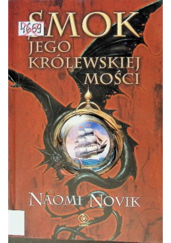 Smok jego królewskiej mości