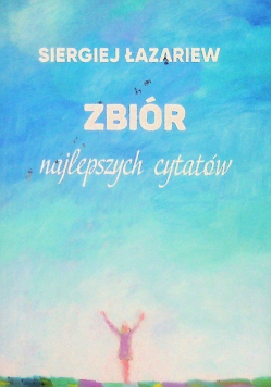 Zbiór najlepszych cytatów