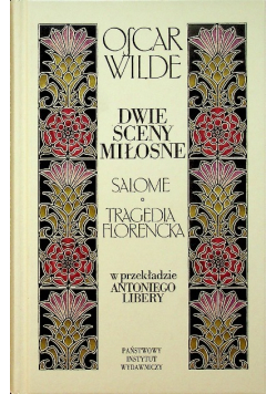 Dwie sceny miłosne