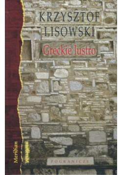 Greckie lustro