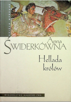 Hellada królów