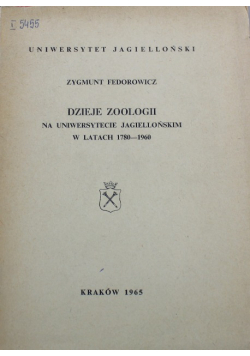 Dzieje zoologii na Uniwersytecie Jagiellońskim