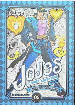 Stardust crusaders Tom 6  Jojos Bizarre Adventure Część 3