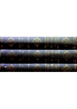 Podręczna Encyklopedia Handlowa Tom 1 do 3 1931 r.