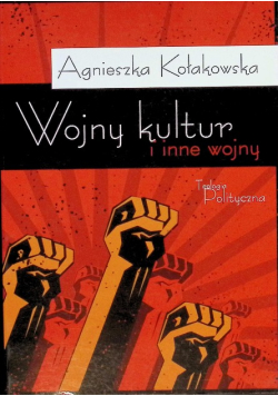 Wojny kultur i inne wojny