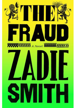 The Fraud